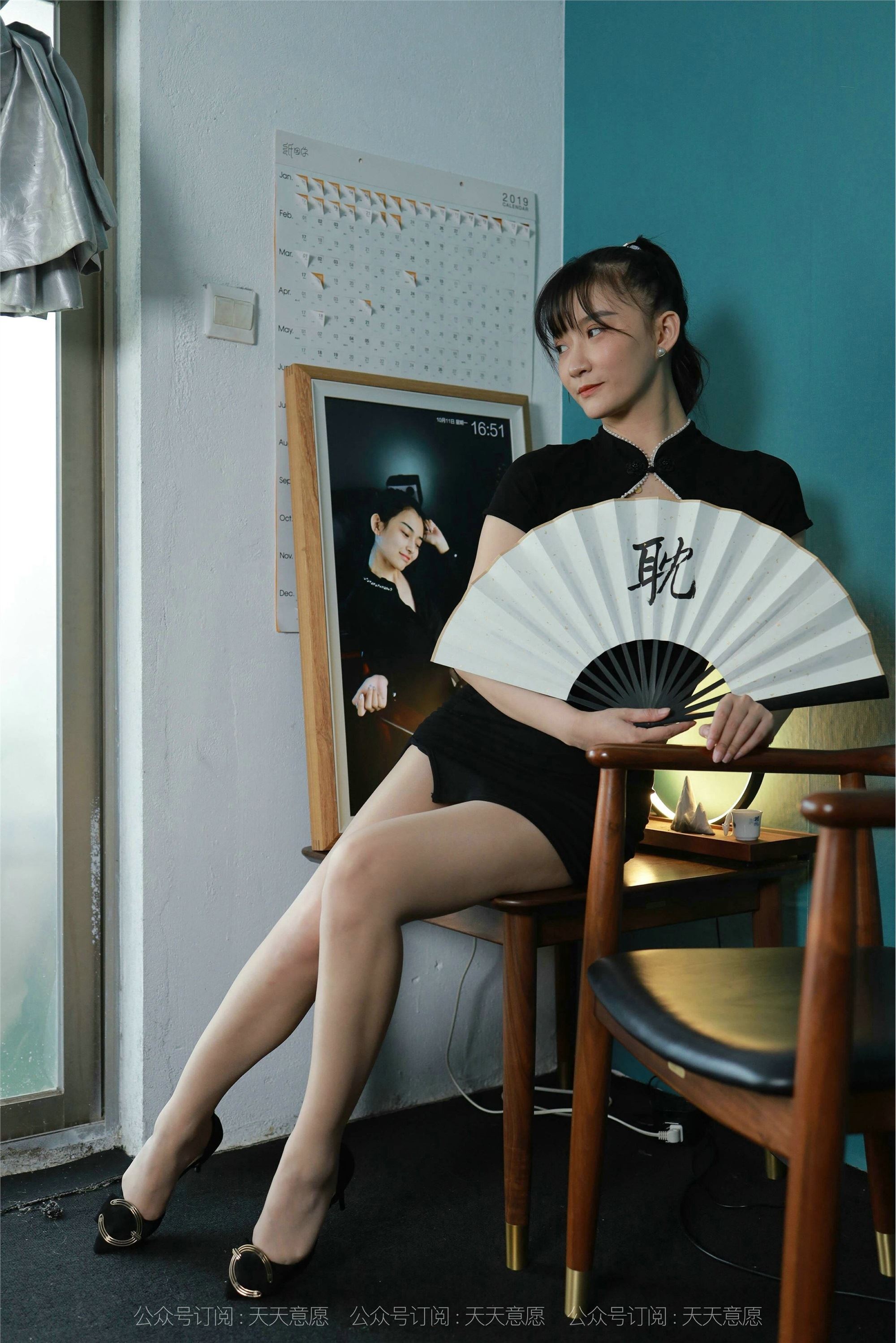 IESS异思趣向  2021.09.28 丝享家932：秋秋《妩媚旗袍》